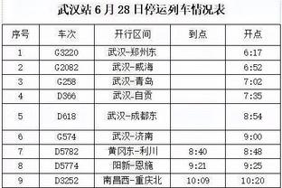 华体会主页登录截图0